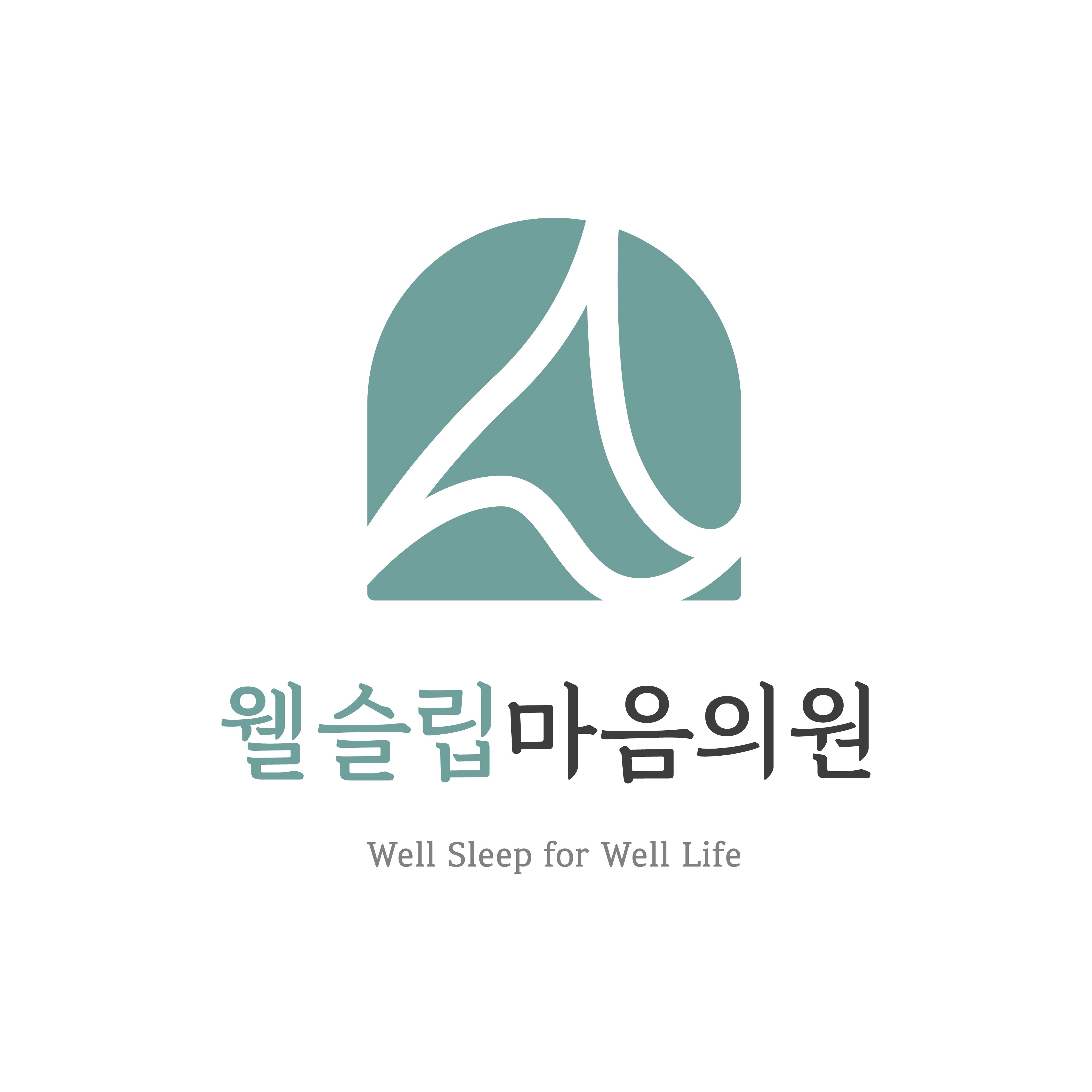 동탄기면증